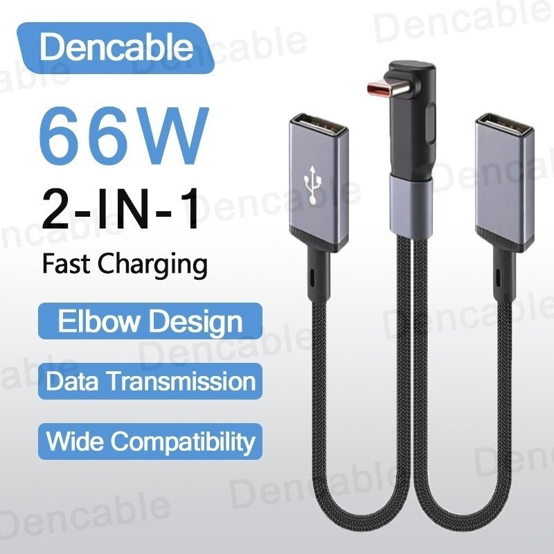 Sạc Nhanh Type-C Sang Dual USB Type C 2 Trong 1 Truyền Dữ Liệu 20cm