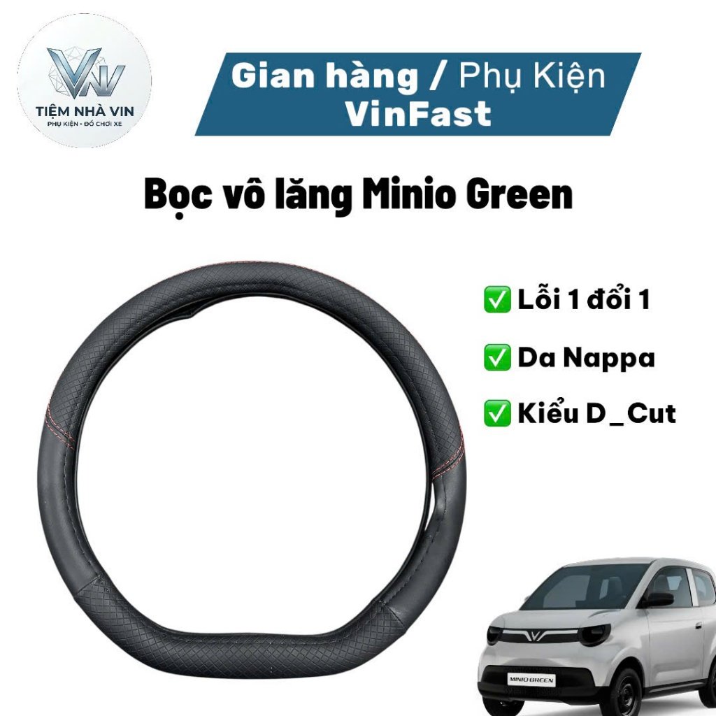 Bọc Vô Lăng Minio Green kiểu D-Cut, da Nappa