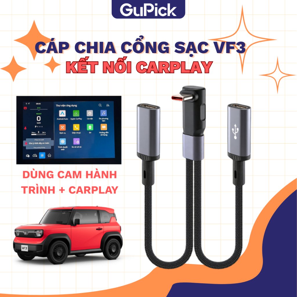 Cáp chia cổng sạc VF3 kết nối Carplay và sạc cho camera hành trình 5V 2A công suất 10W GuPick GC2A
