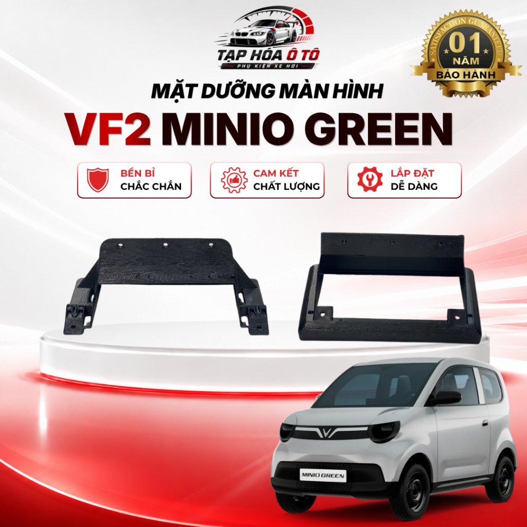 Mặt dưỡng màn hình 12.3-9 inch dành cho MINIO GREEN / VF2 CHUẨN FORM, NÂNG CẤP NỘI THẤT XE